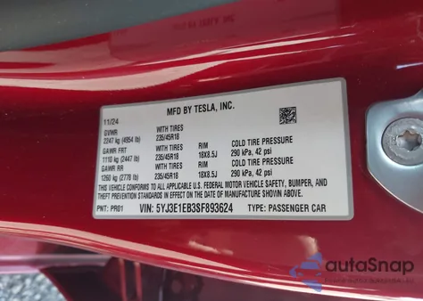 2025 Tesla Model 3 Long Range All-Wheel Drive из США, поврежденный, VIN 5YJ3E1EB3SF893624